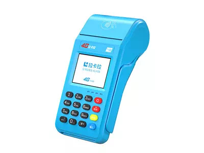 细水乡拉卡拉传统大POS机